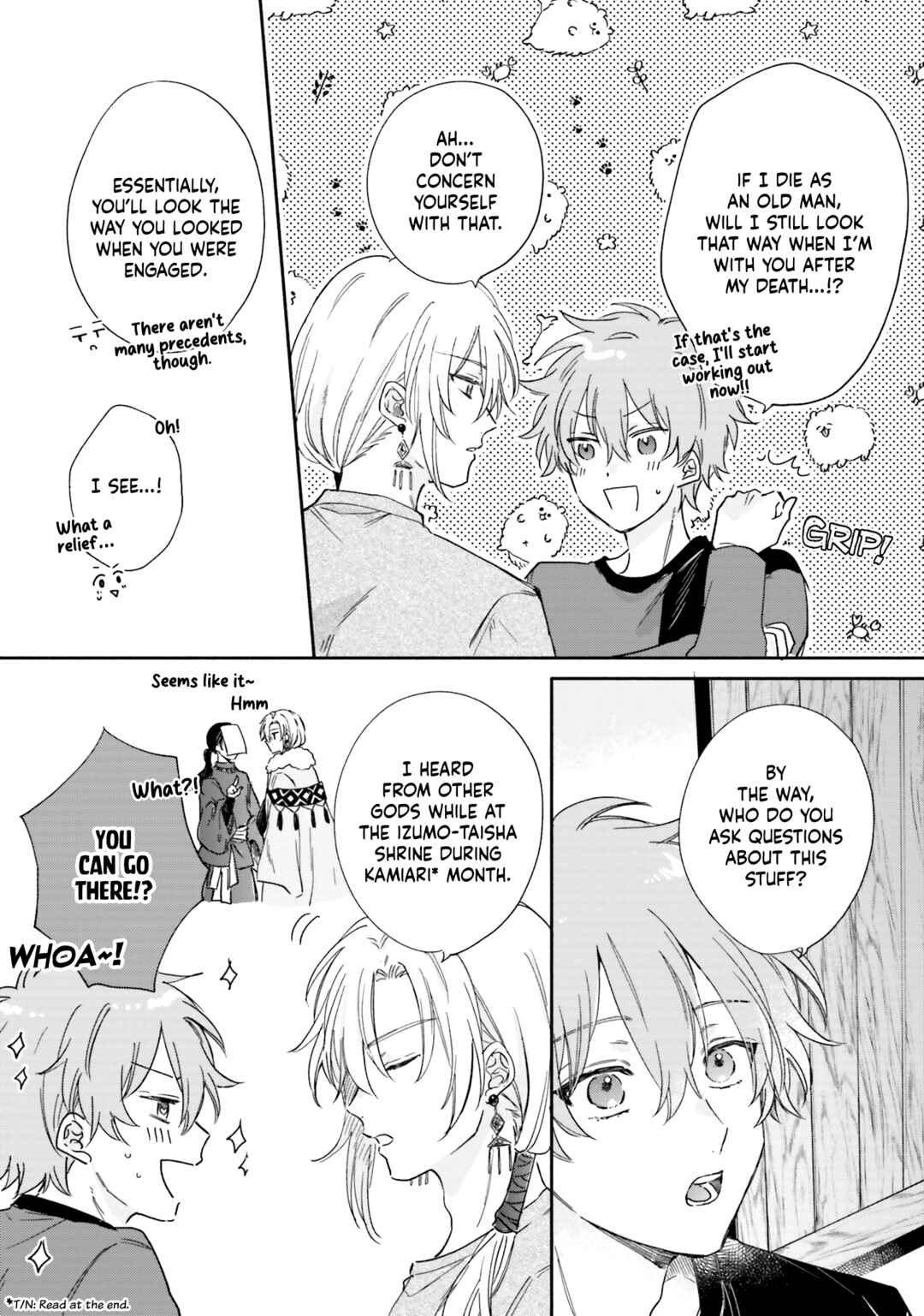 Page 14 Chapter 5.5 Hisame Furaba Koi Chigiri