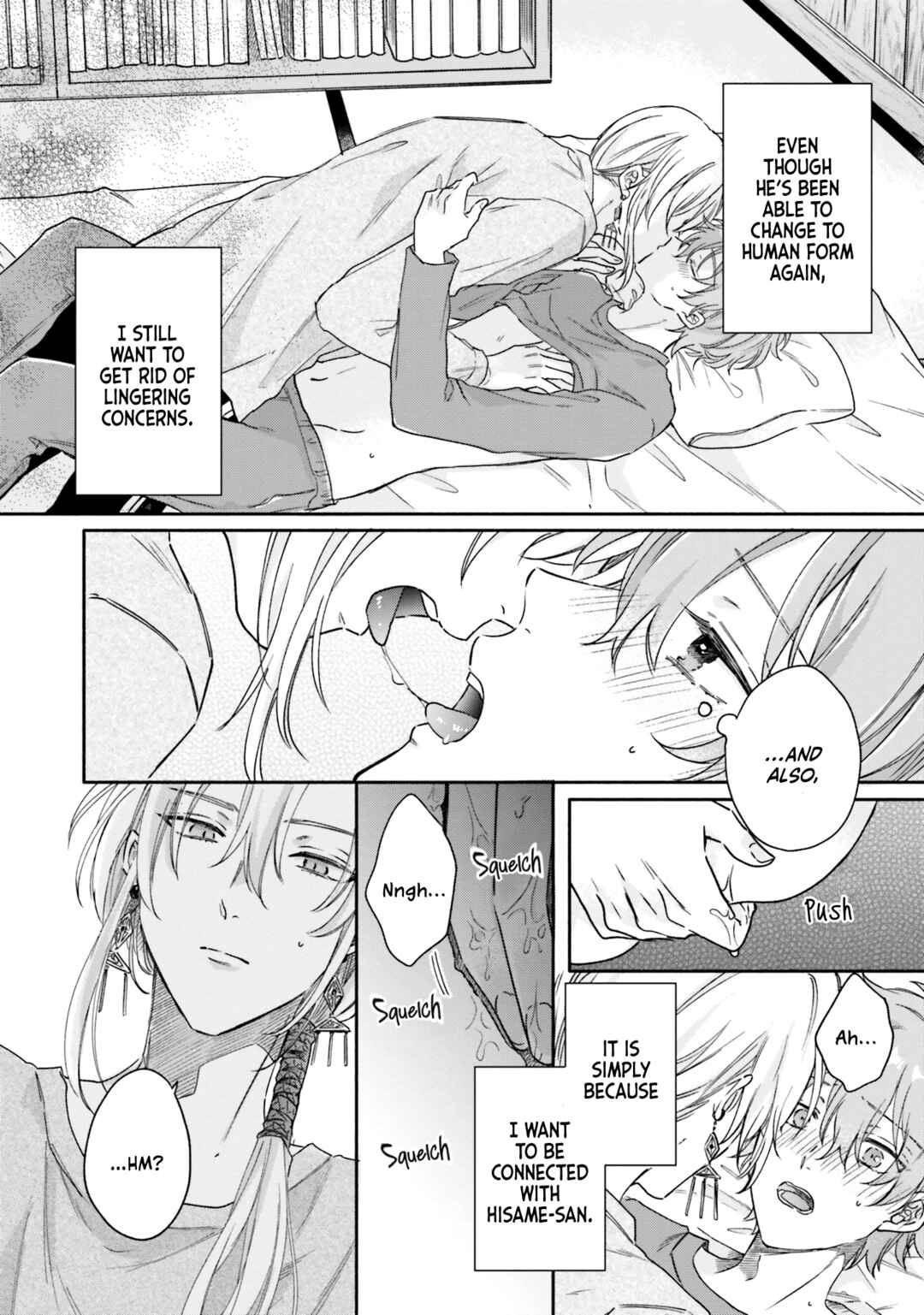 Page 5 Chapter 5.5 Hisame Furaba Koi Chigiri
