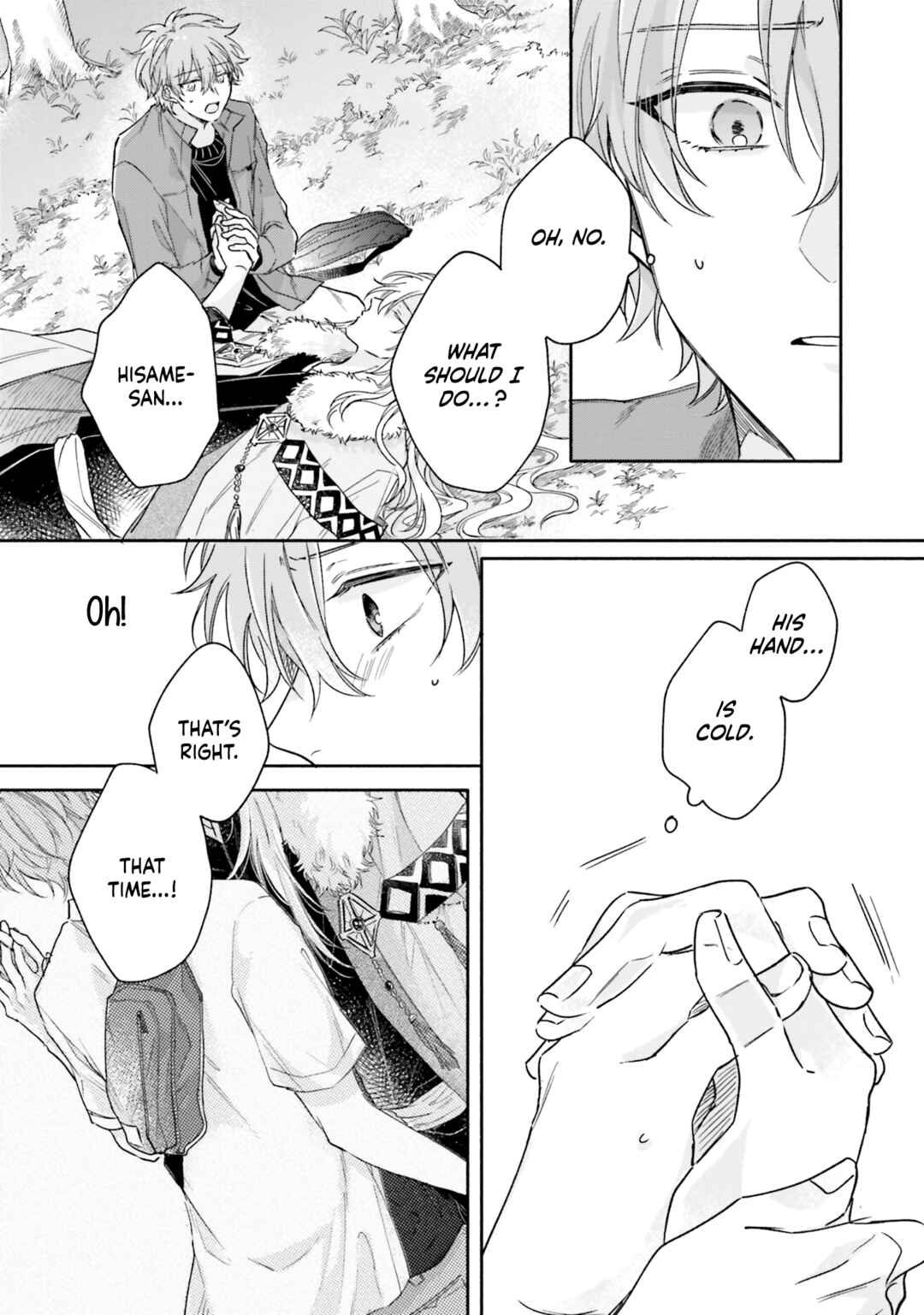 Page 20 Chapter 5 Hisame Furaba Koi Chigiri