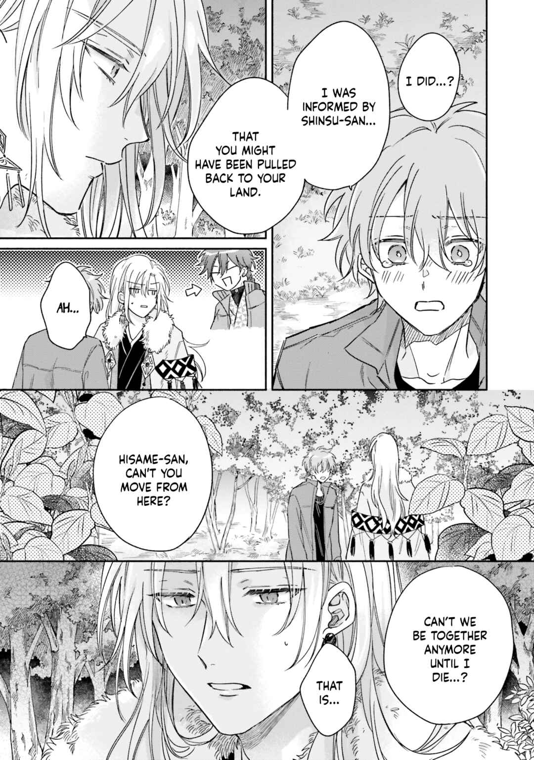 Page 26 Chapter 5 Hisame Furaba Koi Chigiri