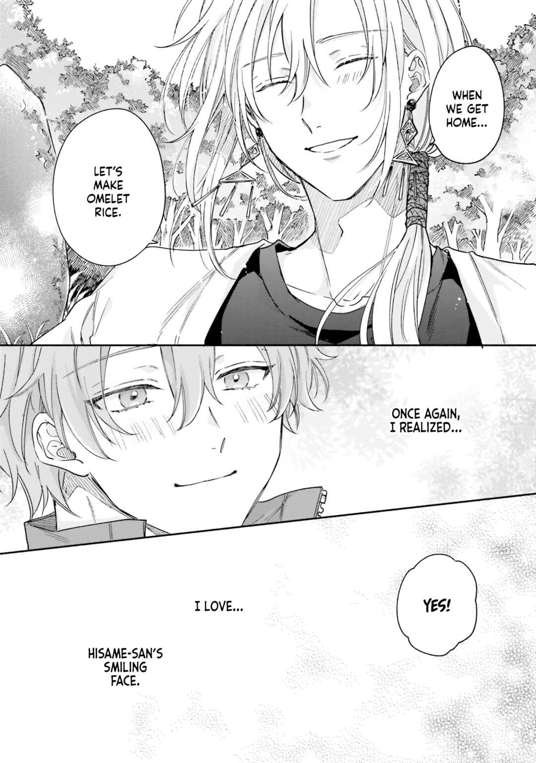 Page 36 Chapter 5 Hisame Furaba Koi Chigiri
