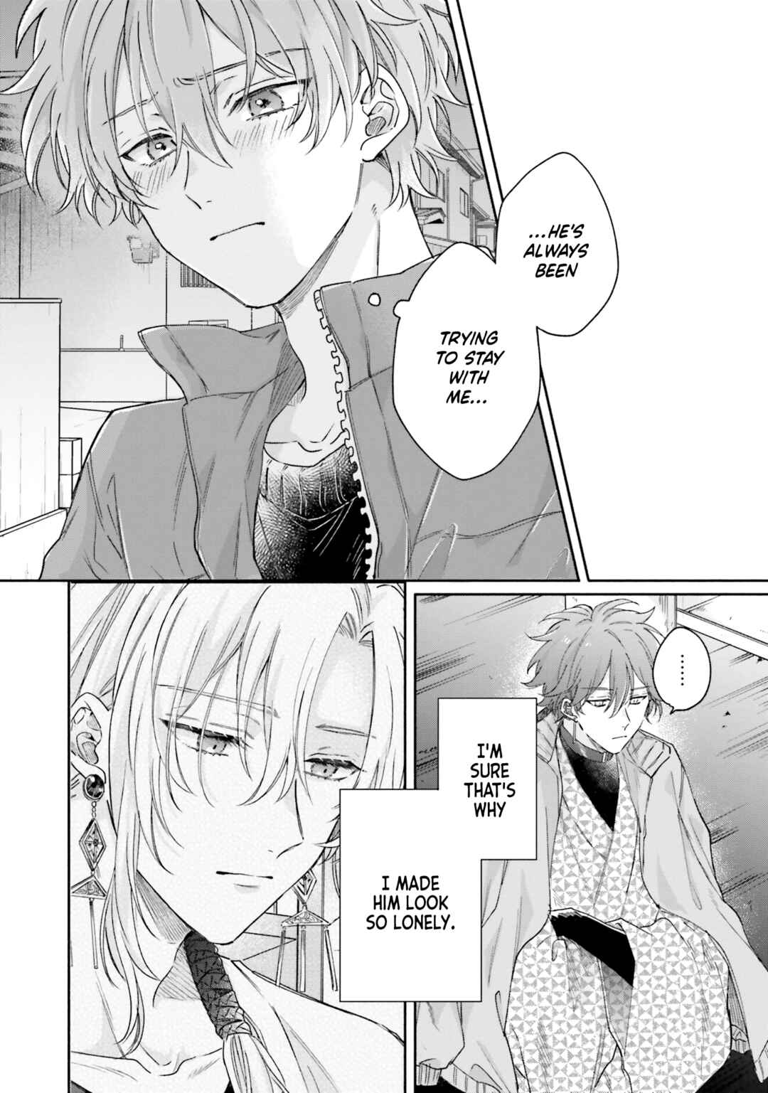 Page 7 Chapter 5 Hisame Furaba Koi Chigiri