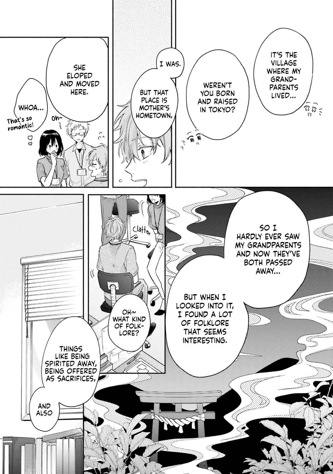 Page 11 Chapter 1 Hisame Furaba Koi Chigiri