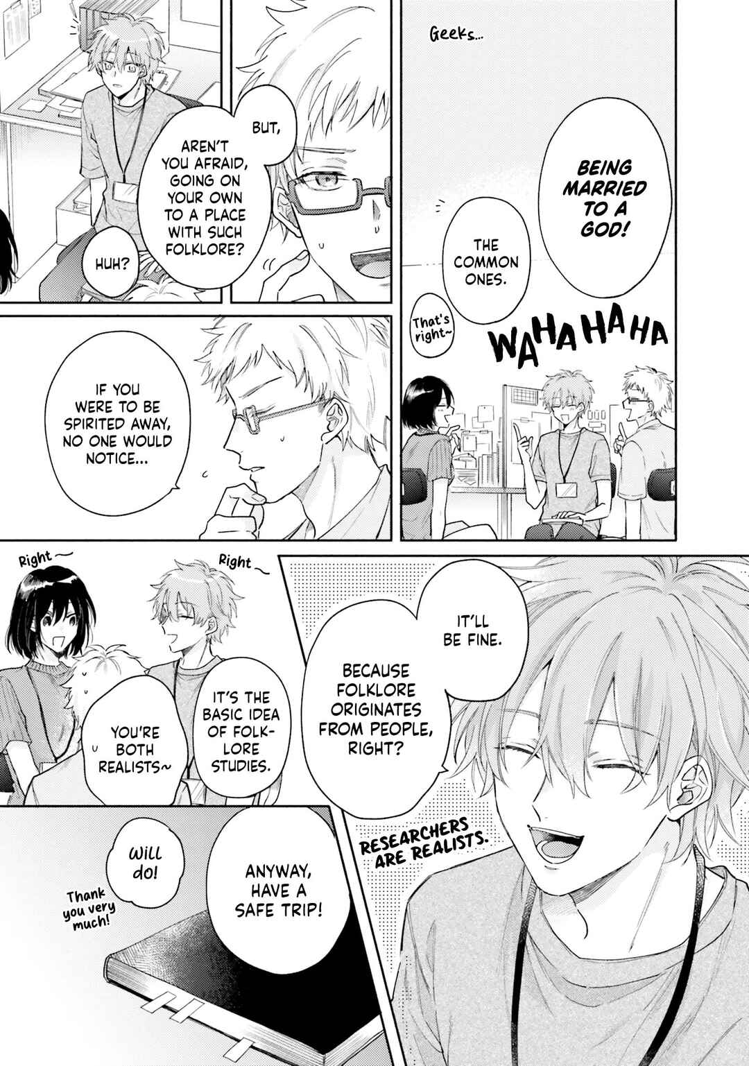 Page 12 Chapter 1 Hisame Furaba Koi Chigiri