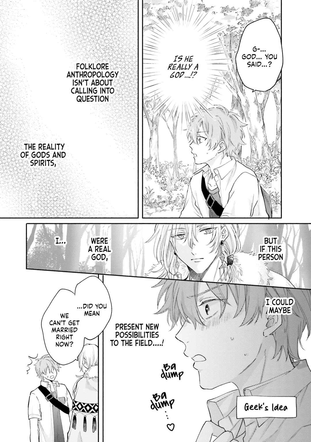 Page 27 Chapter 1 Hisame Furaba Koi Chigiri