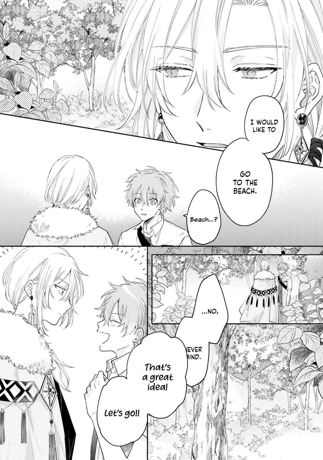 Page 29 Chapter 1 Hisame Furaba Koi Chigiri
