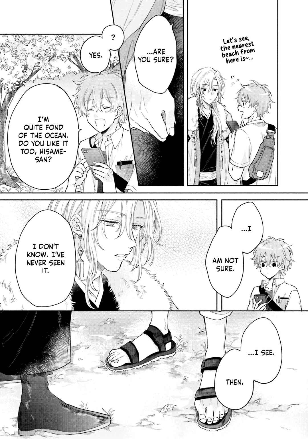 Page 30 Chapter 1 Hisame Furaba Koi Chigiri