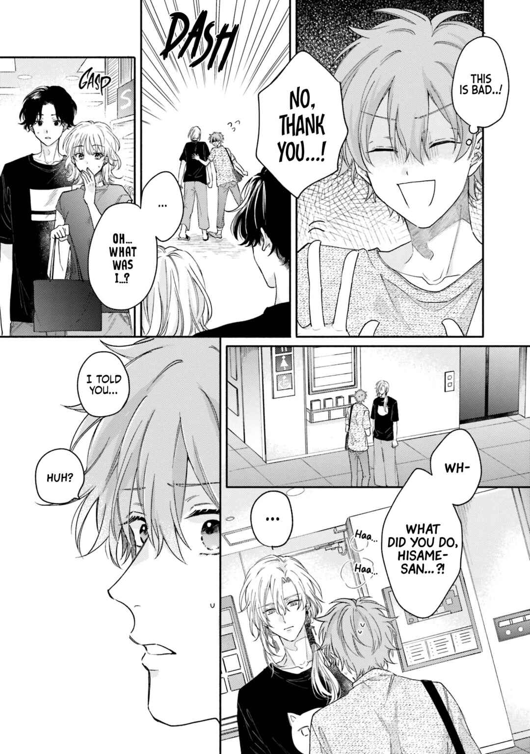 Page 18 Chapter 2 Hisame Furaba Koi Chigiri