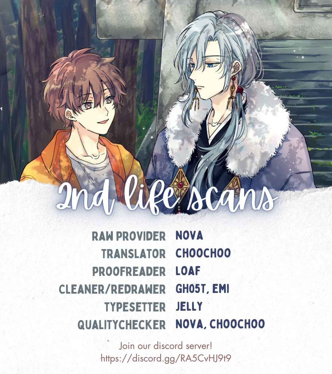 Page 1 Chapter 3 Hisame Furaba Koi Chigiri