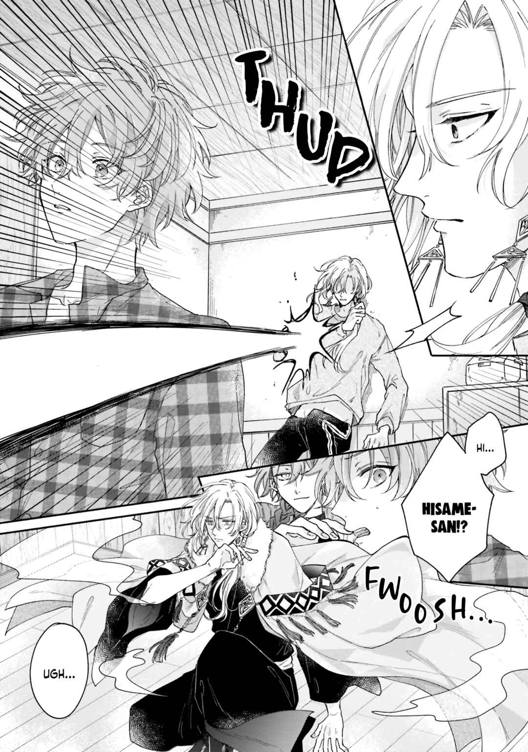 Page 22 Chapter 3 Hisame Furaba Koi Chigiri