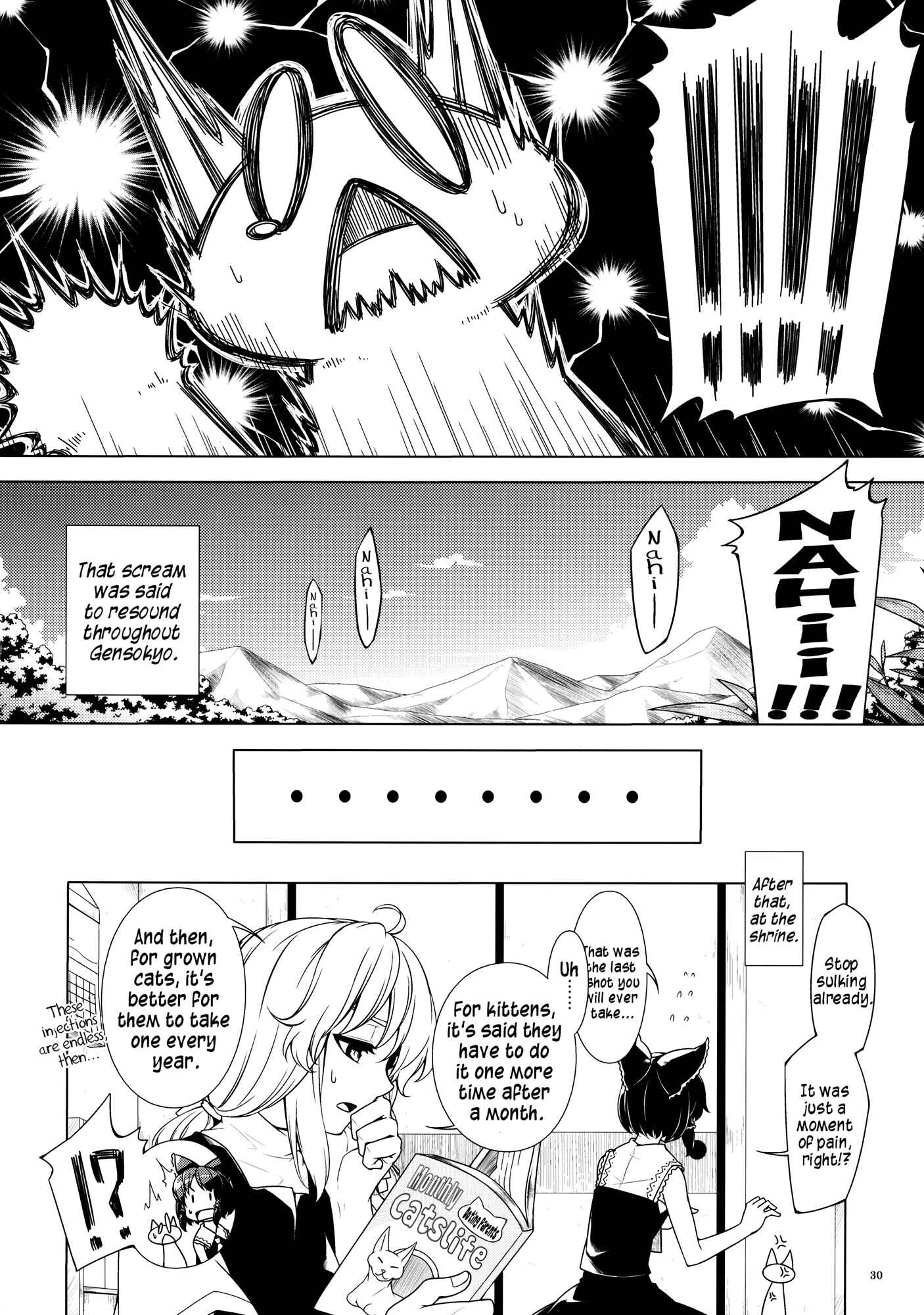 Page 28 Chapter 1 Touhou - Jinja Seikatsu + Neko (Doujinshi)