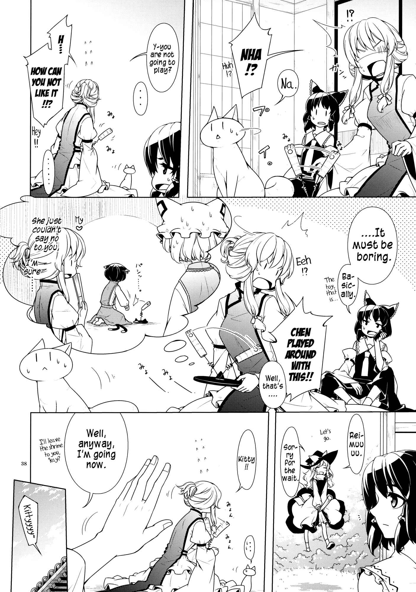 Page 36 Chapter 1 Touhou - Jinja Seikatsu + Neko (Doujinshi)