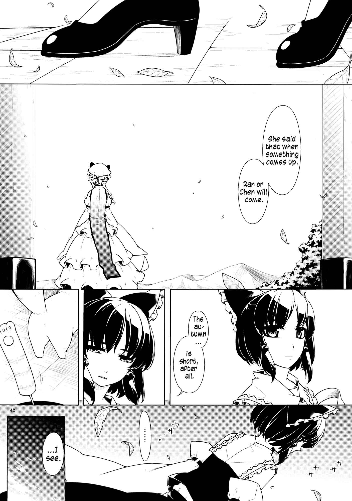 Page 40 Chapter 1 Touhou - Jinja Seikatsu + Neko (Doujinshi)