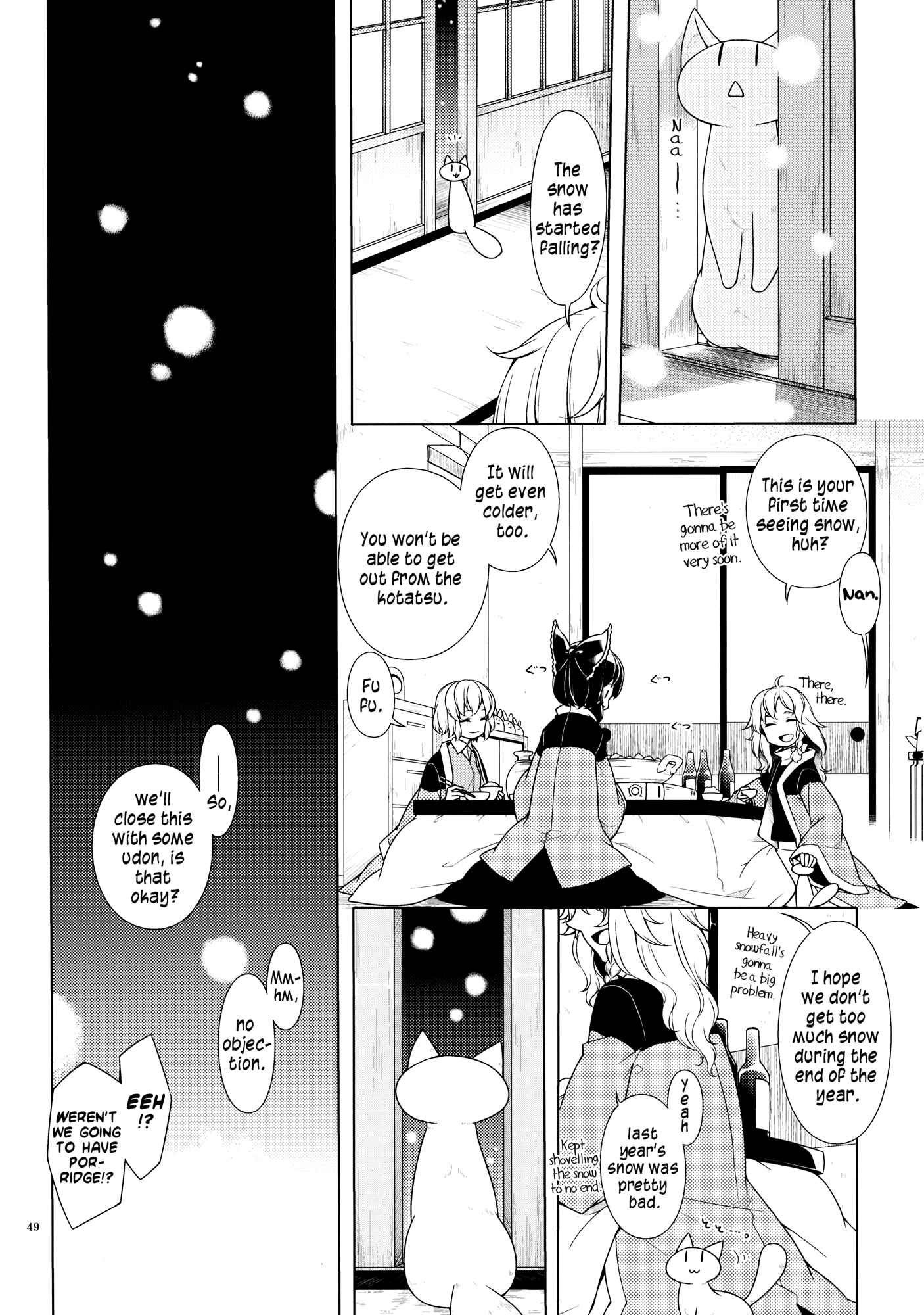 Page 47 Chapter 1 Touhou - Jinja Seikatsu + Neko (Doujinshi)