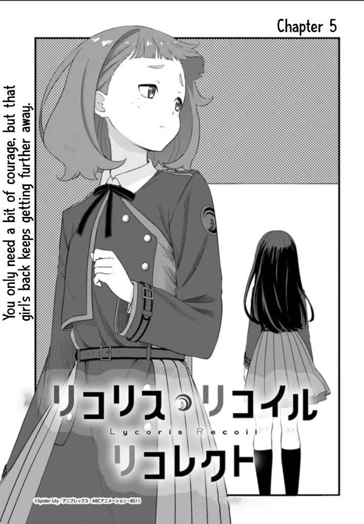 Page 1 Chapter 5 Lycoris Recoil: Recollect