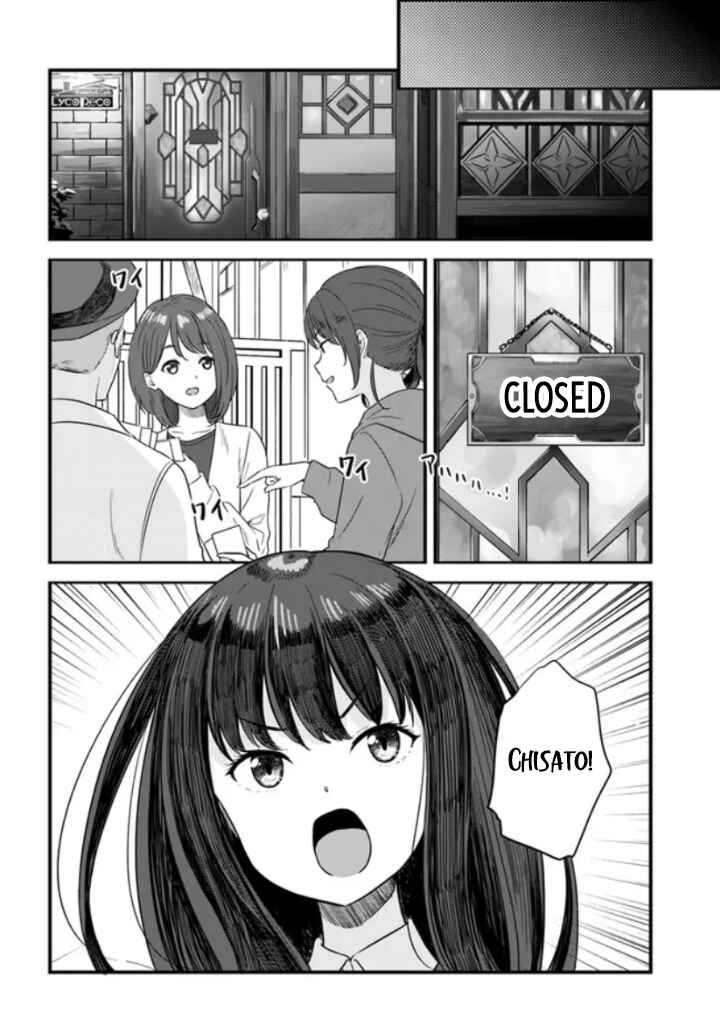 Page 10 Chapter 5 Lycoris Recoil: Recollect
