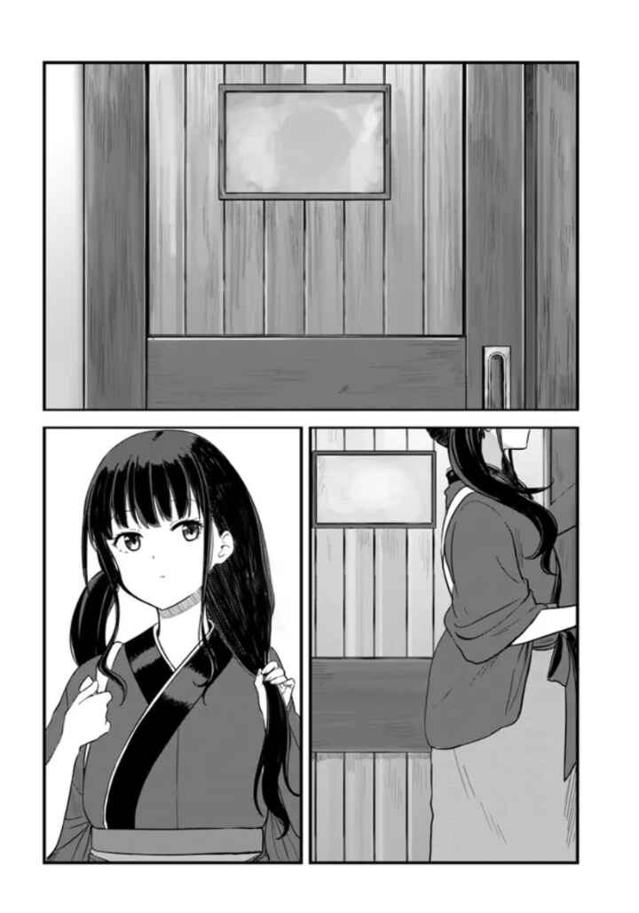 Page 2 Chapter 4 Lycoris Recoil: Recollect
