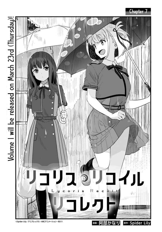 Page 1 Chapter 7 Lycoris Recoil: Recollect