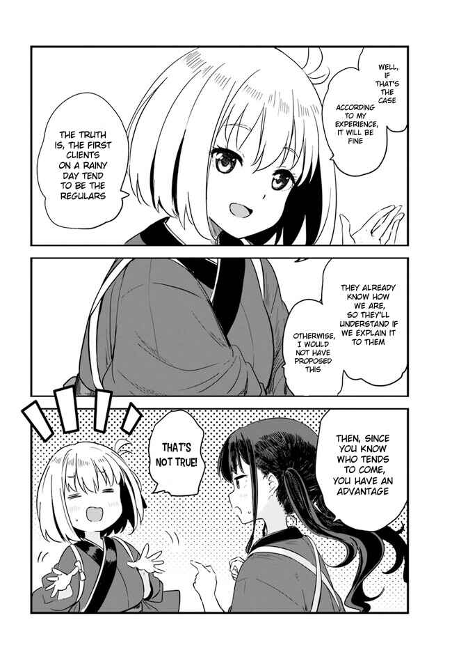 Page 12 Chapter 7 Lycoris Recoil: Recollect
