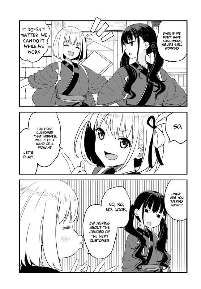 Page 5 Chapter 7 Lycoris Recoil: Recollect