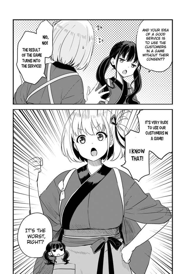 Page 8 Chapter 7 Lycoris Recoil: Recollect