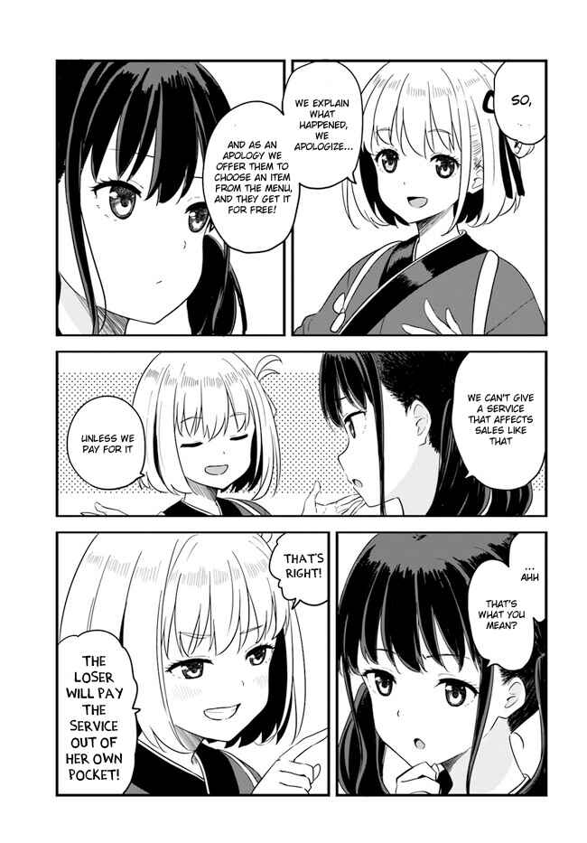 Page 9 Chapter 7 Lycoris Recoil: Recollect