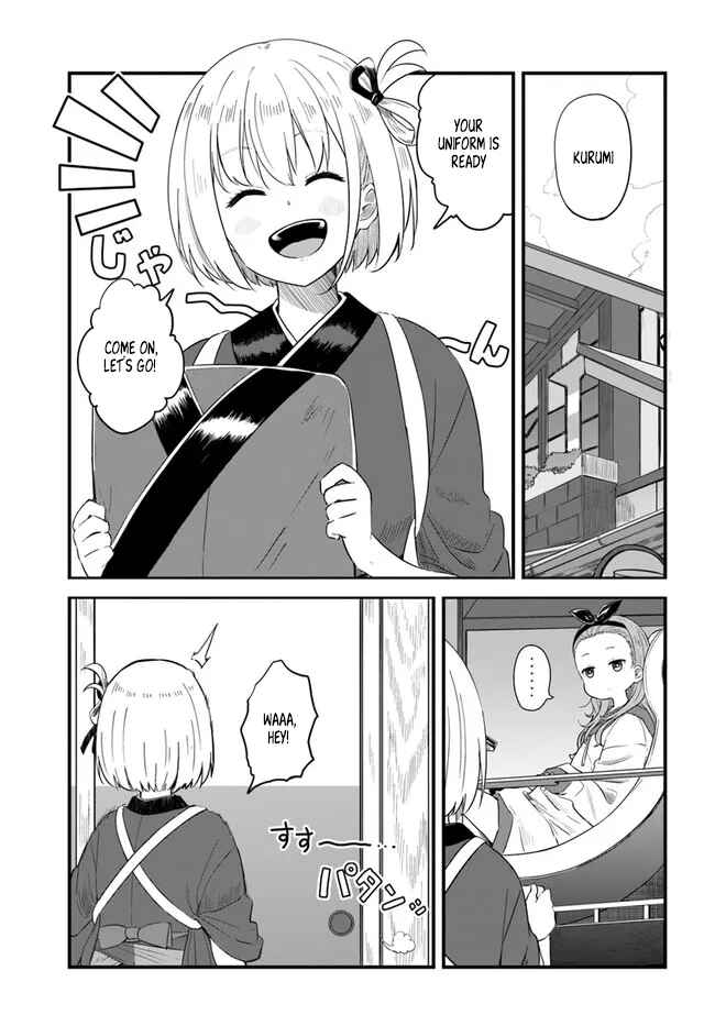 Page 4 Chapter 3 Lycoris Recoil: Recollect