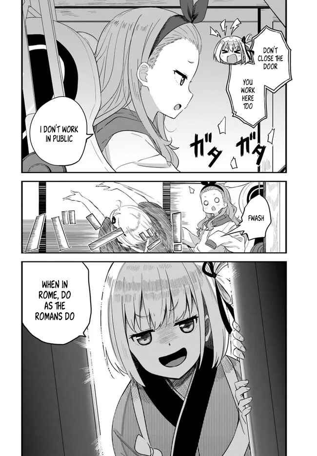 Page 5 Chapter 3 Lycoris Recoil: Recollect