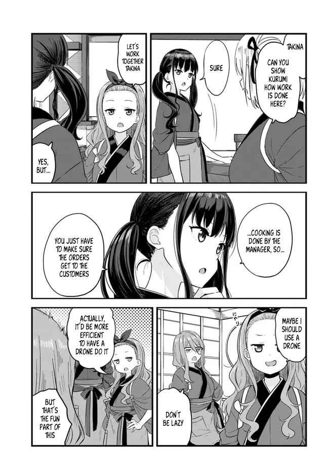 Page 8 Chapter 3 Lycoris Recoil: Recollect