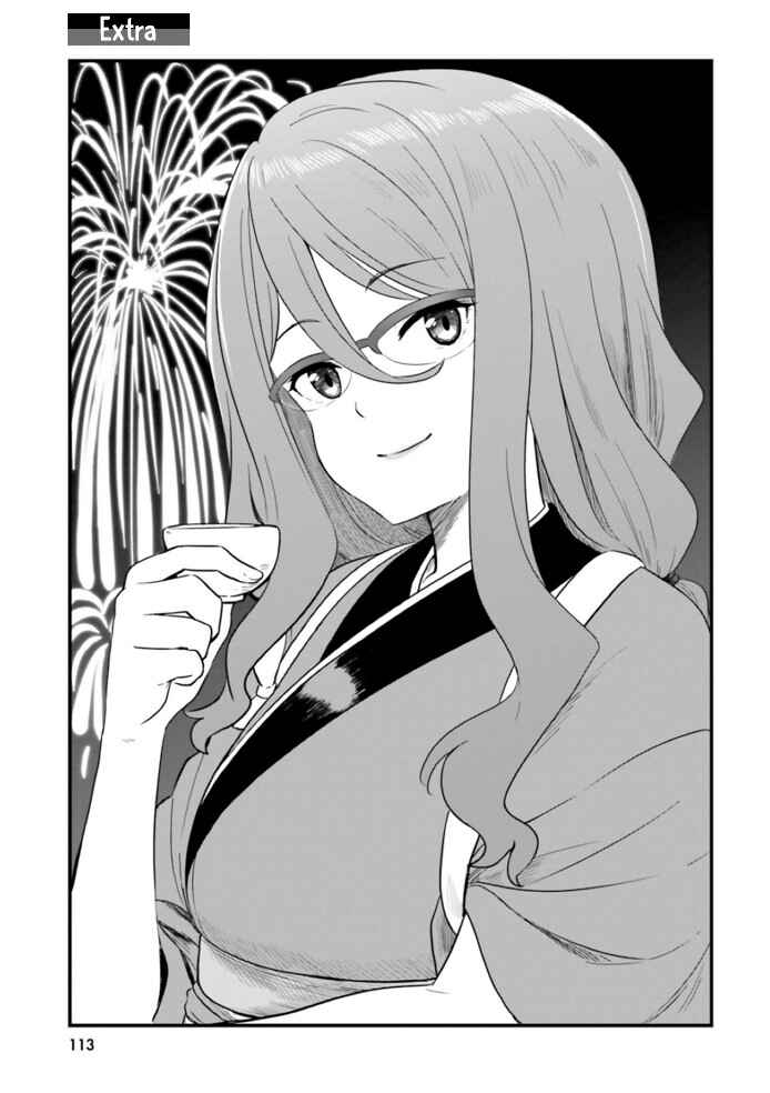Page 1 Chapter 8.5 Lycoris Recoil: Recollect