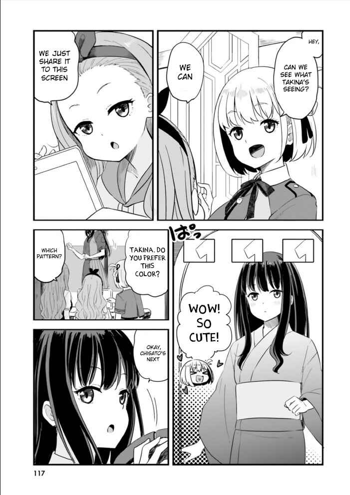 Page 5 Chapter 8.5 Lycoris Recoil: Recollect