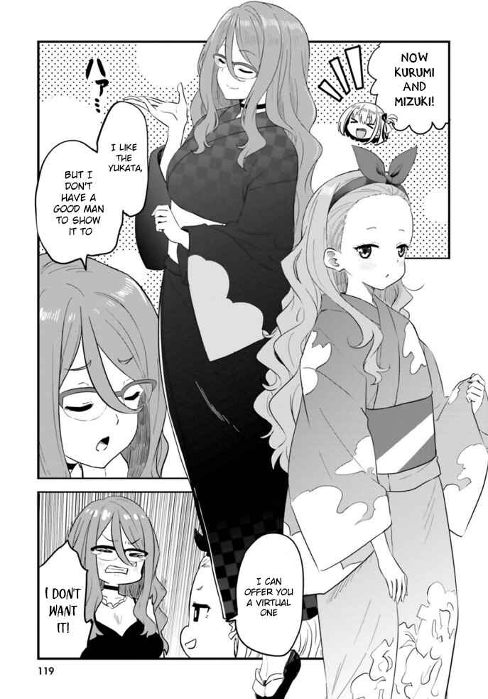Page 7 Chapter 8.5 Lycoris Recoil: Recollect