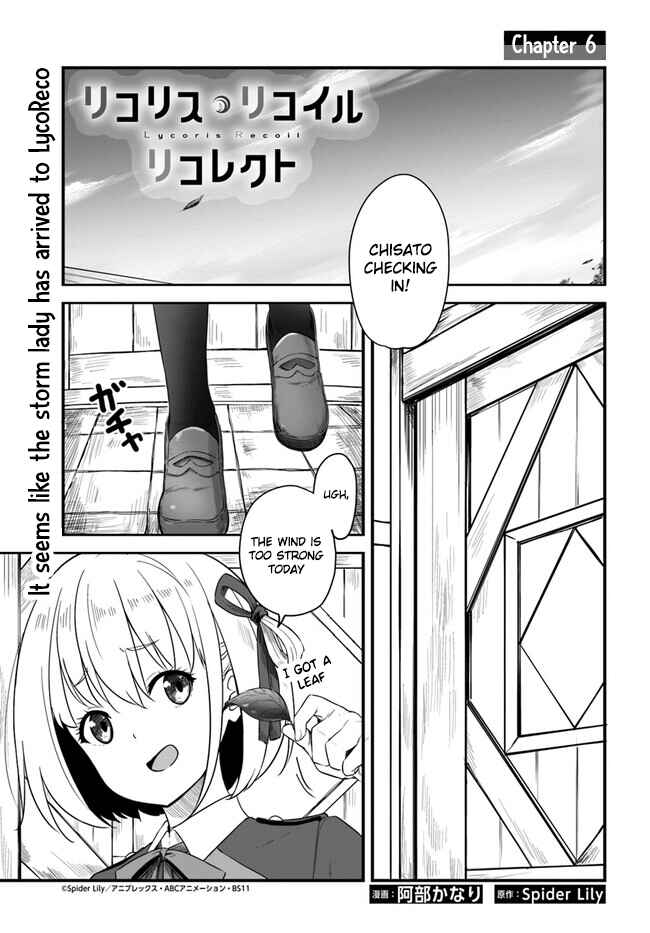 Page 1 Chapter 6 Lycoris Recoil: Recollect