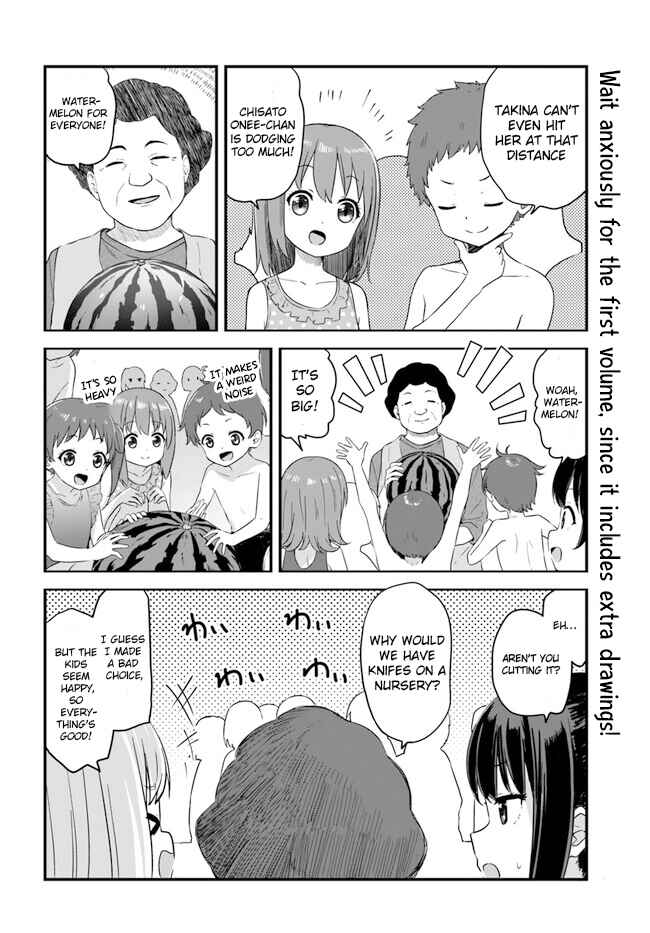 Page 16 Chapter 8 Lycoris Recoil: Recollect