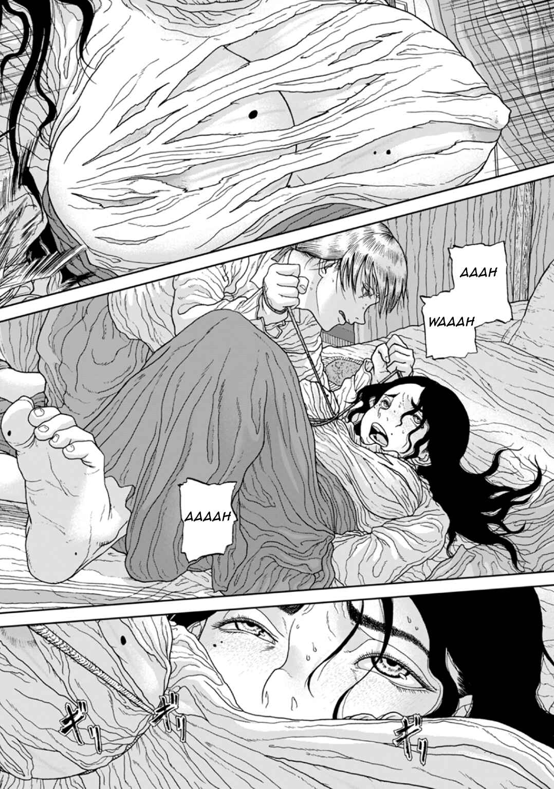 Page 21 Chapter 3 When it gets Cold, I lean my Shoulders against Yours