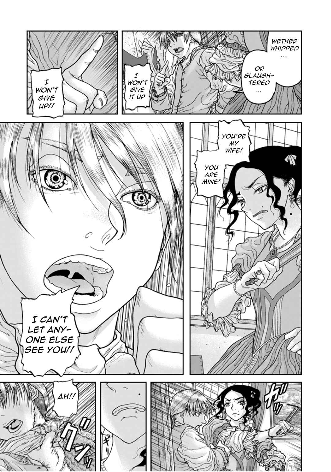 Page 30 Chapter 3 When it gets Cold, I lean my Shoulders against Yours