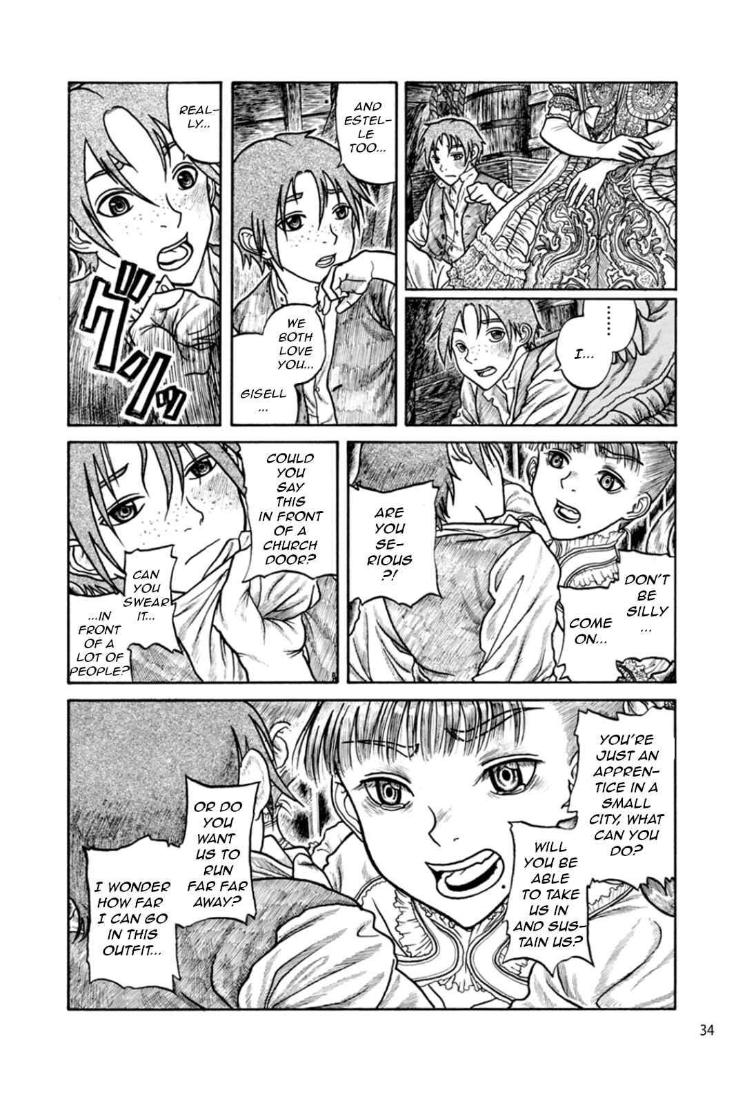 Page 12 Chapter 2 When it gets Cold, I lean my Shoulders against Yours