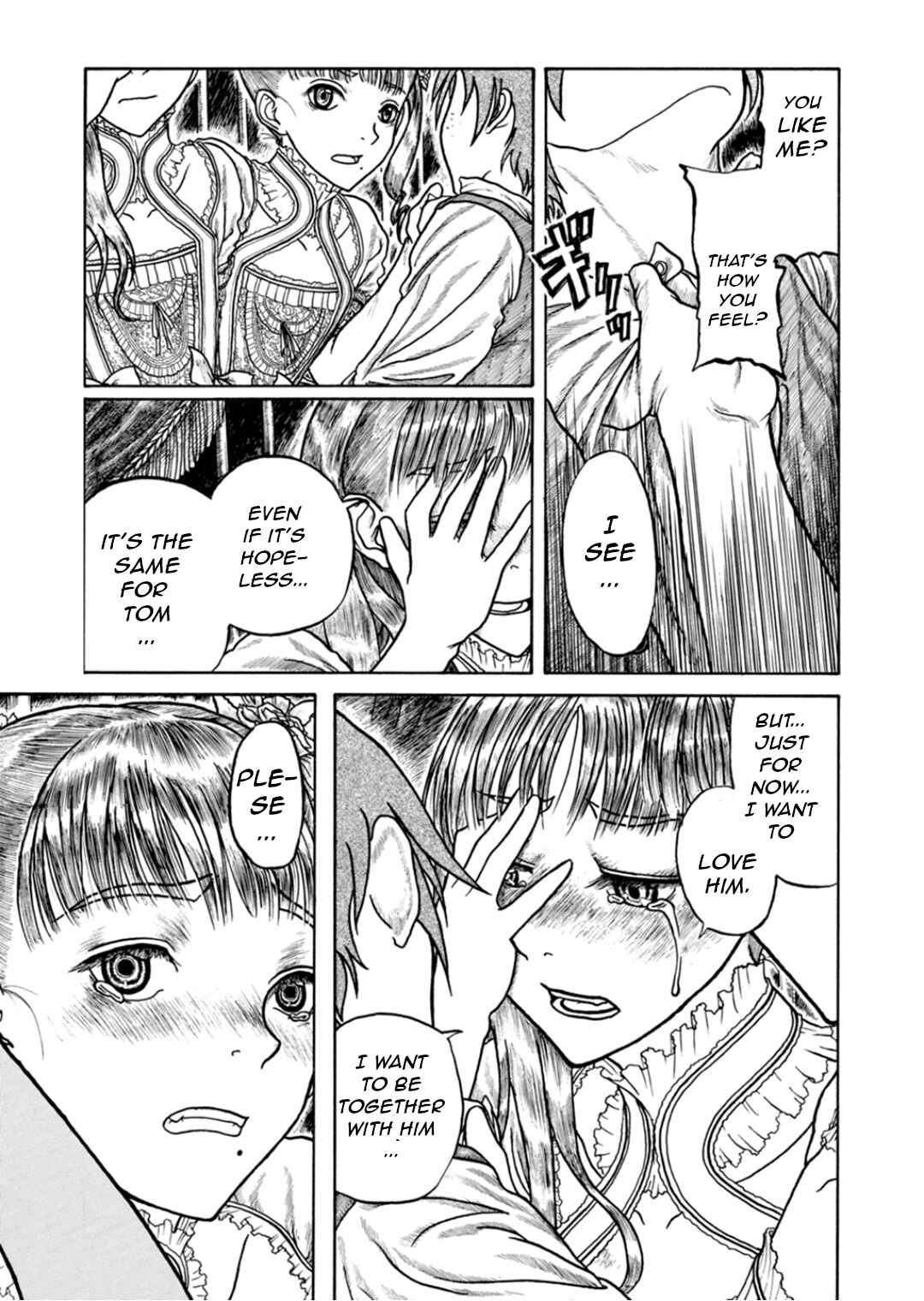 Page 13 Chapter 2 When it gets Cold, I lean my Shoulders against Yours