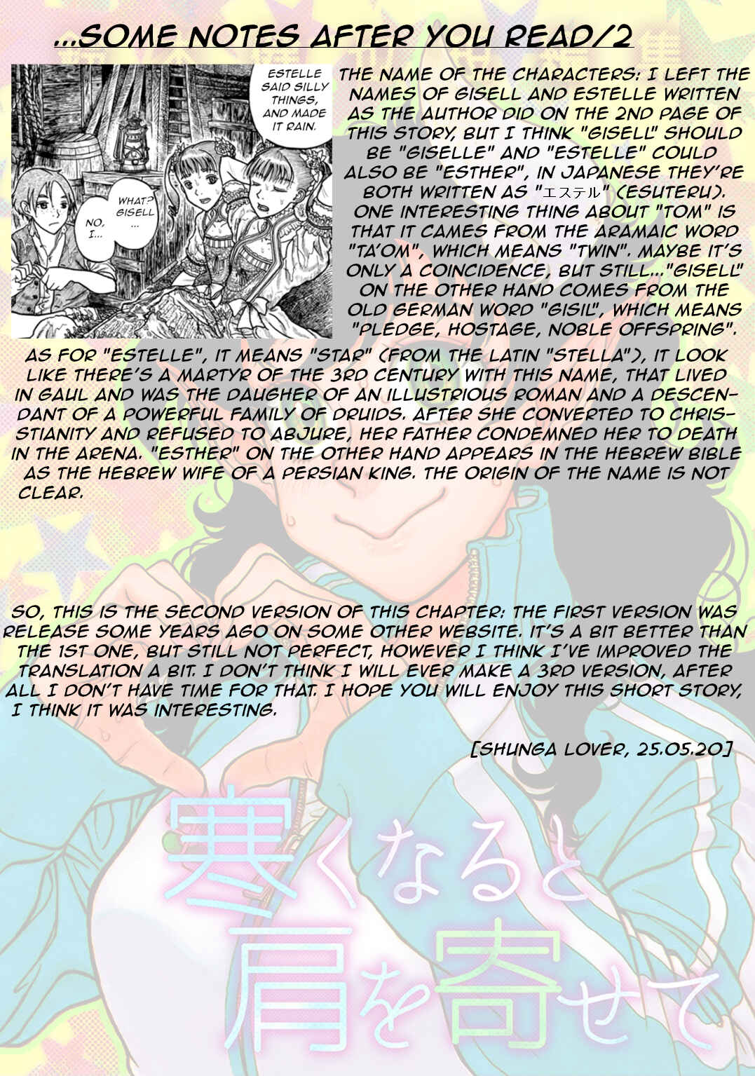 Page 18 Chapter 2 When it gets Cold, I lean my Shoulders against Yours