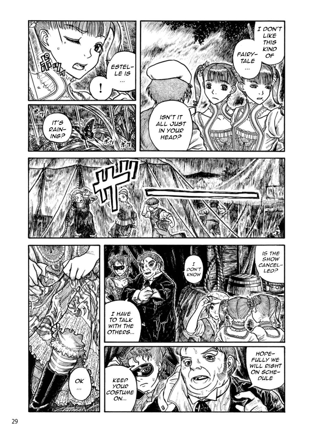 Page 7 Chapter 2 When it gets Cold, I lean my Shoulders against Yours