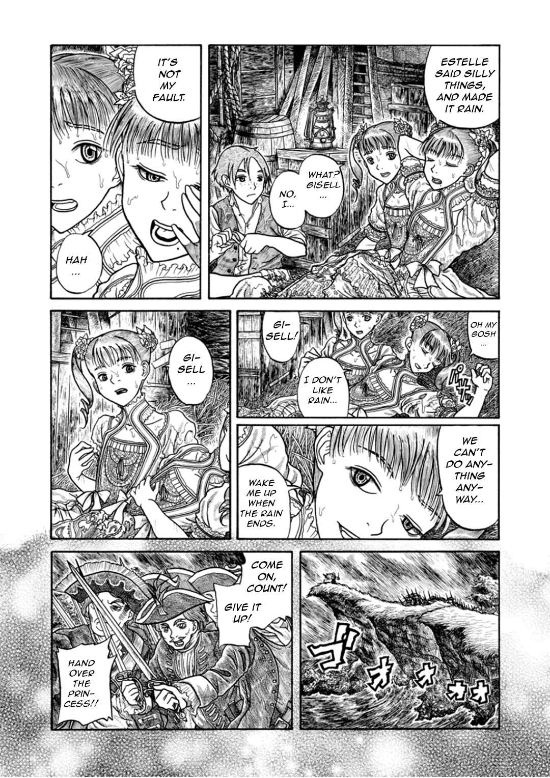 Page 8 Chapter 2 When it gets Cold, I lean my Shoulders against Yours