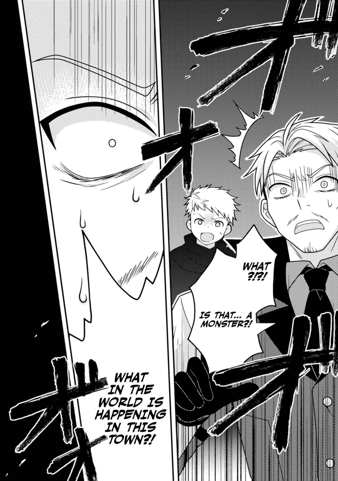 Page 11 Chapter 14 Chou Nankan Dungeon de 10-mannen Shugyou shita Kekka, Sekai Saikyou ni ~Saijaku Munou no Gekokujou~