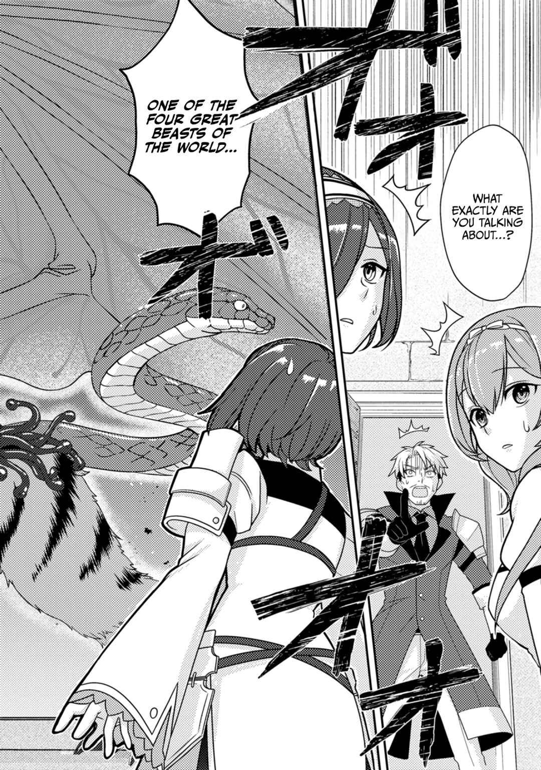 Page 15 Chapter 14 Chou Nankan Dungeon de 10-mannen Shugyou shita Kekka, Sekai Saikyou ni ~Saijaku Munou no Gekokujou~
