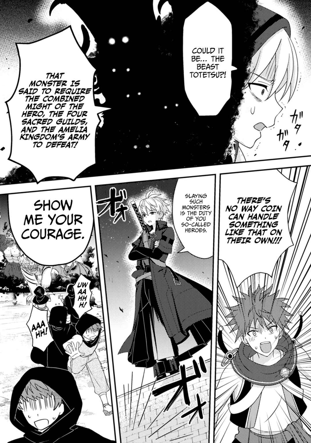 Page 19 Chapter 14 Chou Nankan Dungeon de 10-mannen Shugyou shita Kekka, Sekai Saikyou ni ~Saijaku Munou no Gekokujou~