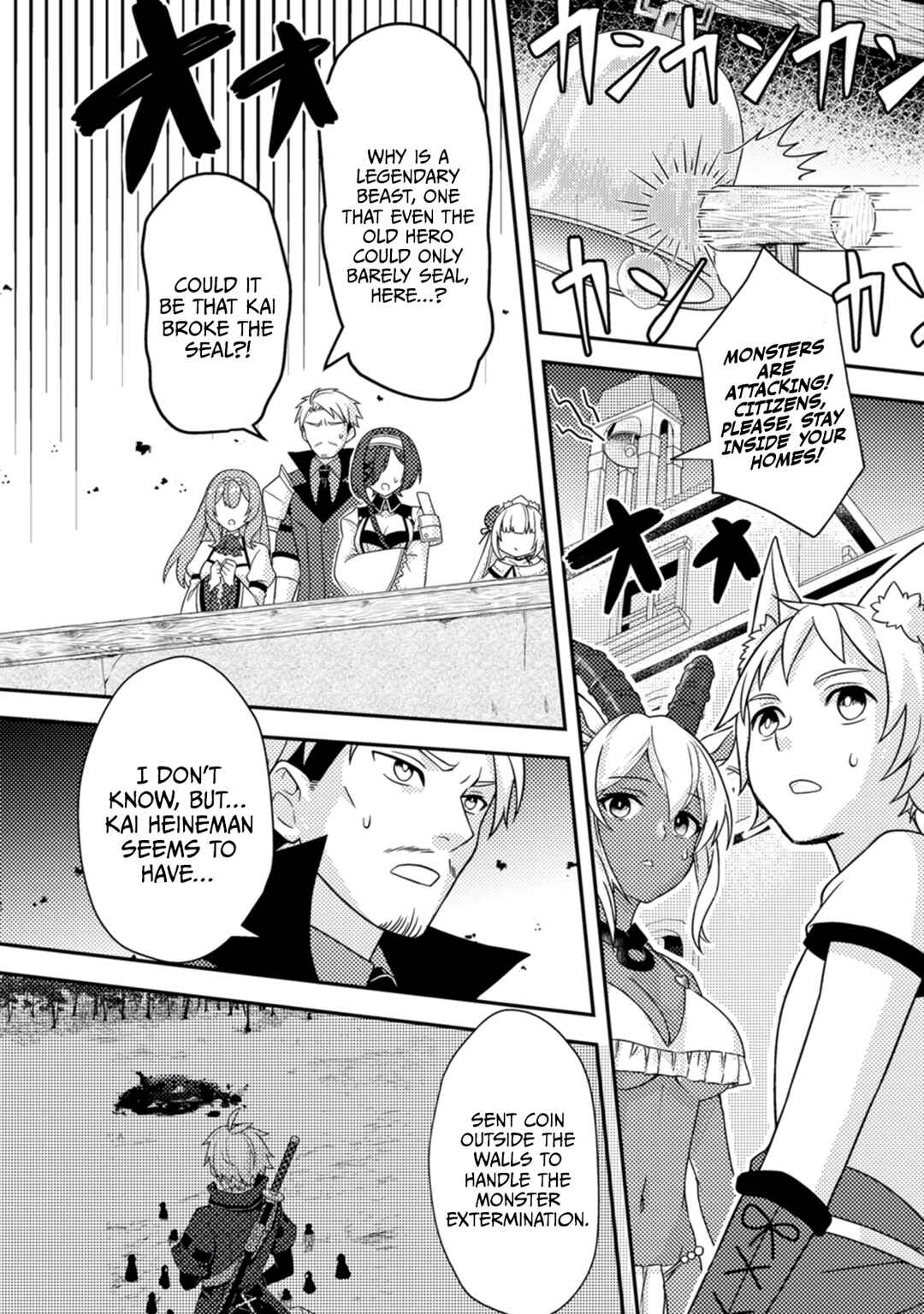 Page 23 Chapter 14 Chou Nankan Dungeon de 10-mannen Shugyou shita Kekka, Sekai Saikyou ni ~Saijaku Munou no Gekokujou~