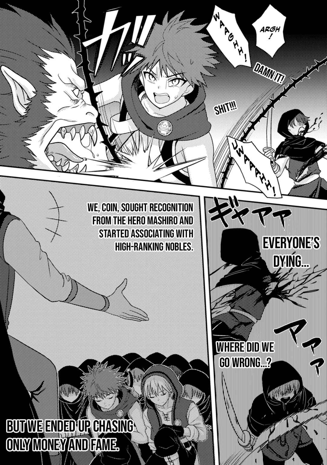 Page 27 Chapter 14 Chou Nankan Dungeon de 10-mannen Shugyou shita Kekka, Sekai Saikyou ni ~Saijaku Munou no Gekokujou~