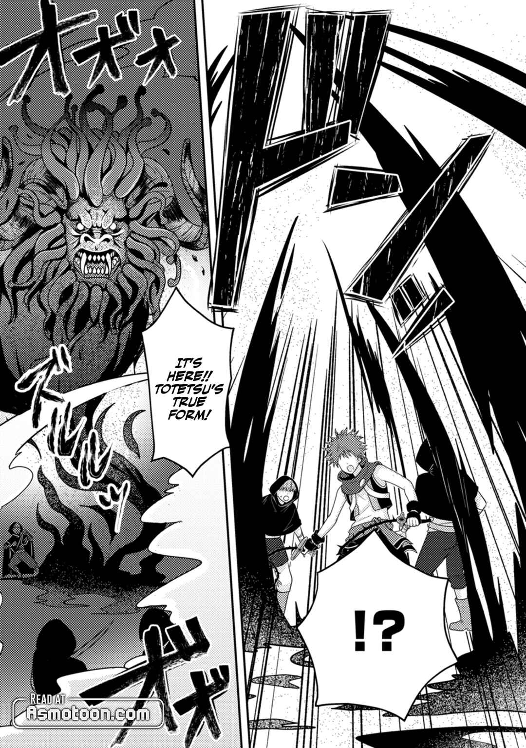 Page 30 Chapter 14 Chou Nankan Dungeon de 10-mannen Shugyou shita Kekka, Sekai Saikyou ni ~Saijaku Munou no Gekokujou~