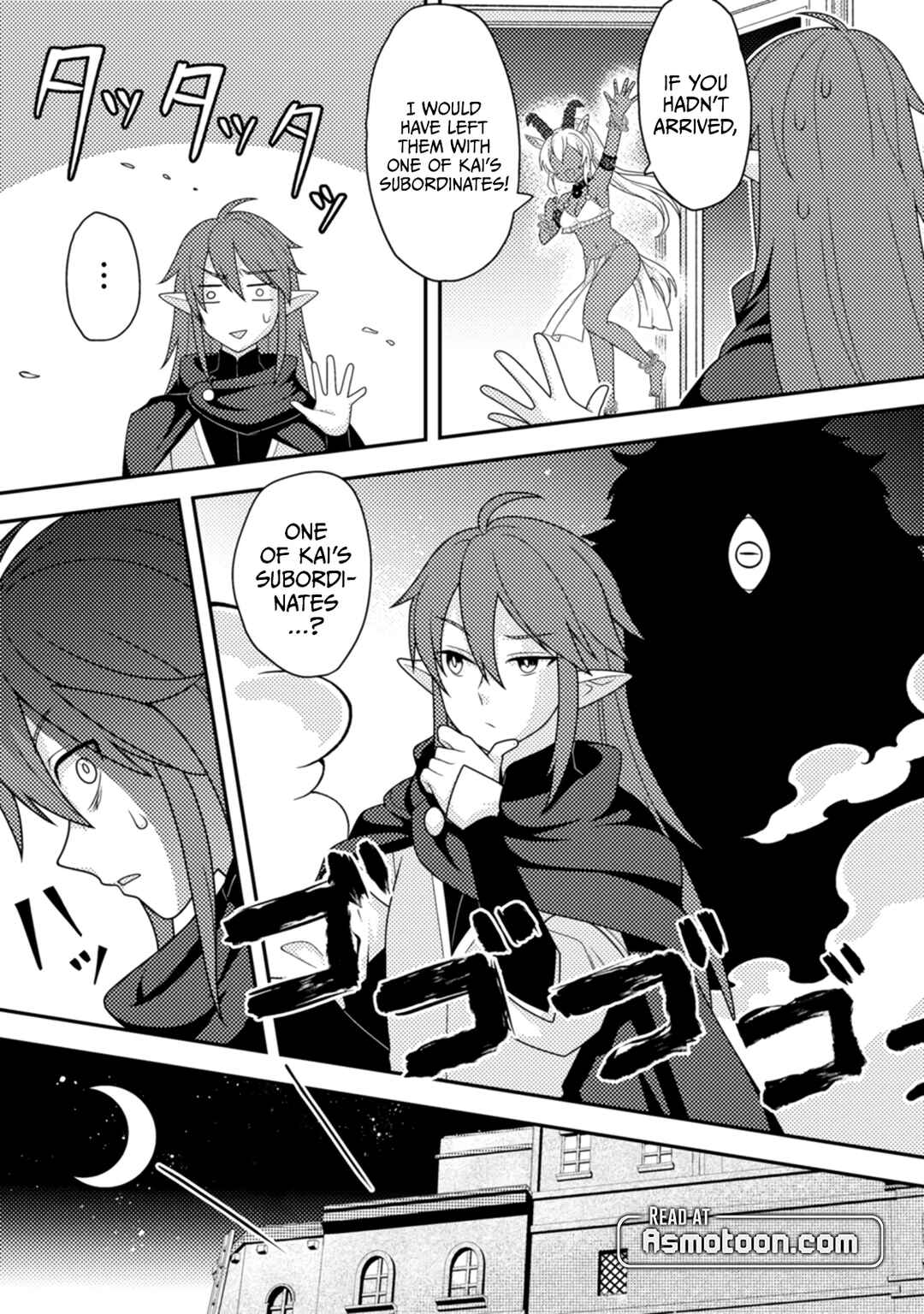 Page 8 Chapter 14 Chou Nankan Dungeon de 10-mannen Shugyou shita Kekka, Sekai Saikyou ni ~Saijaku Munou no Gekokujou~