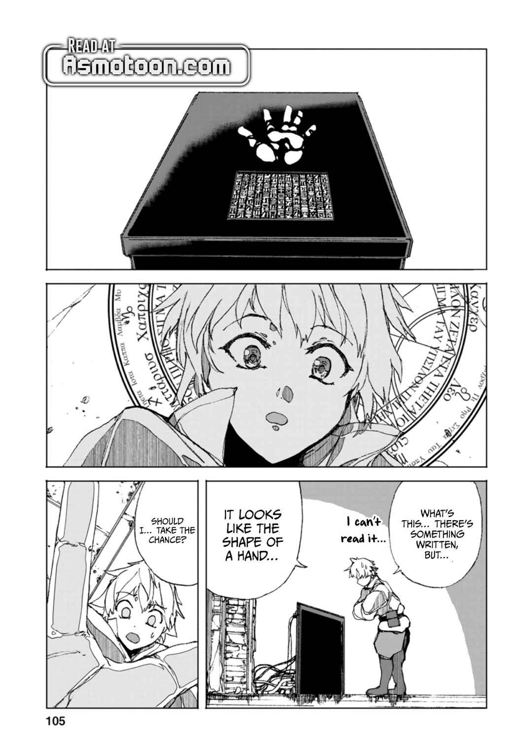Page 20 Chapter 3 Chou Nankan Dungeon de 10-mannen Shugyou shita Kekka, Sekai Saikyou ni ~Saijaku Munou no Gekokujou~