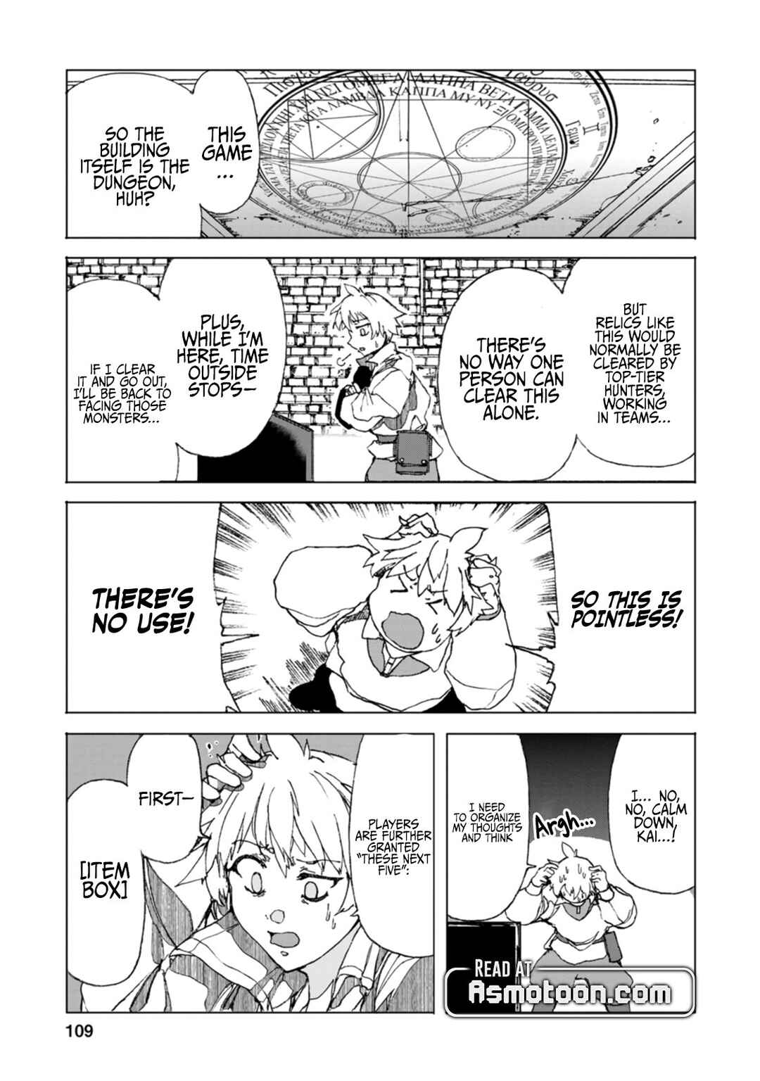 Page 24 Chapter 3 Chou Nankan Dungeon de 10-mannen Shugyou shita Kekka, Sekai Saikyou ni ~Saijaku Munou no Gekokujou~
